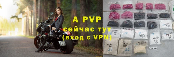 ГАЛЛЮЦИНОГЕННЫЕ ГРИБЫ Нязепетровск