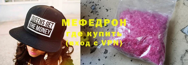 кокаин премиум Нягань