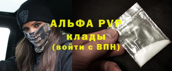 ГАЛЛЮЦИНОГЕННЫЕ ГРИБЫ Нязепетровск