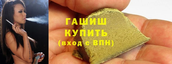кокаин премиум Нягань