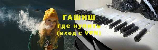 кокаин премиум Нягань