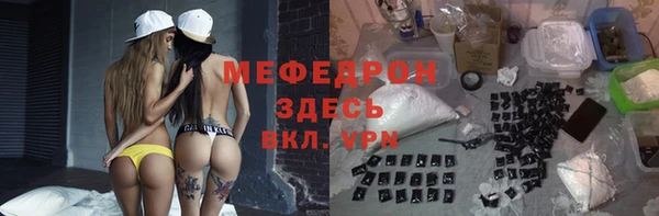 кокаин премиум Нягань