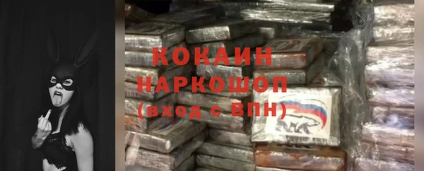мефедрон VHQ Няндома