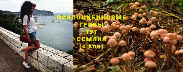 мефедрон VHQ Няндома