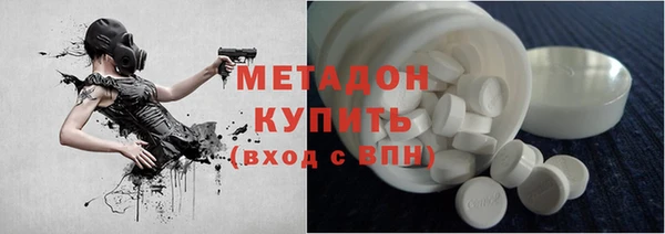 мефедрон VHQ Няндома