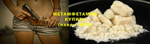 кокаин премиум Нягань