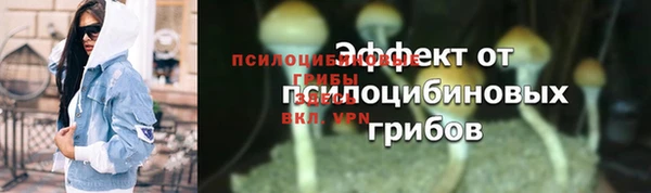 мефедрон VHQ Няндома