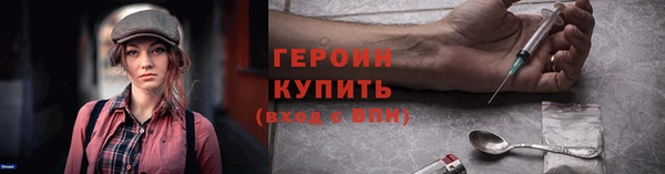 кокаин премиум Нягань