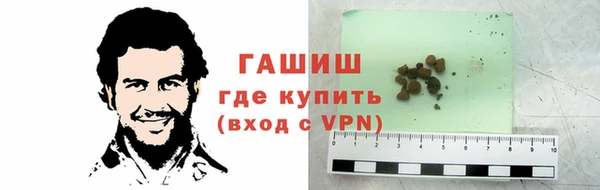 кокаин премиум Нягань