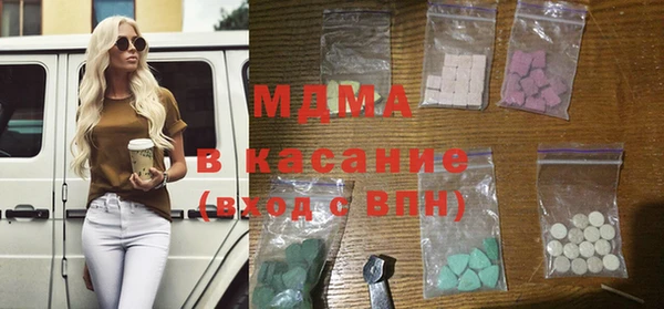 мефедрон VHQ Няндома