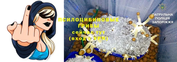 мефедрон VHQ Няндома