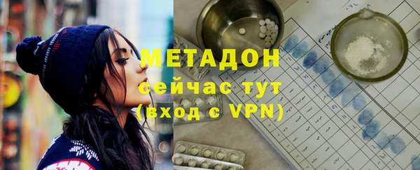 ГАЛЛЮЦИНОГЕННЫЕ ГРИБЫ Нязепетровск