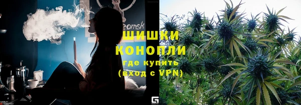 мефедрон VHQ Няндома