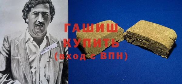 мефедрон VHQ Няндома