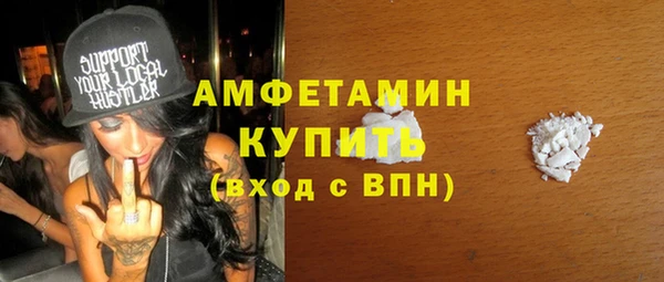 кокаин премиум Нягань