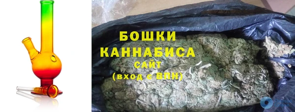 кокаин премиум Нягань