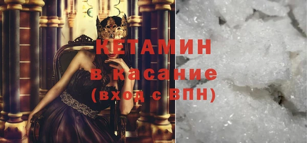 кокаин премиум Нягань