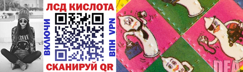Купить  Клинцы  Марки NBOMe 1,5мг 